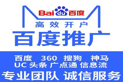 案例分析：信息流广告投放助力品牌增长