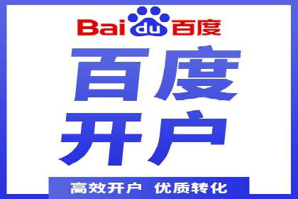 抖音信息流广告投放实战：某品牌逆袭之路
