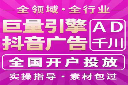 某知名品牌SEM优化案例：广告转化率翻倍的秘诀